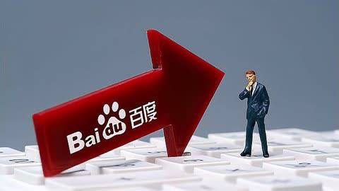 国台办回应台湾网红馆长宣布来京